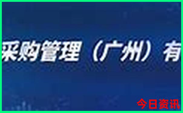 成都三日游最佳攻略及费用