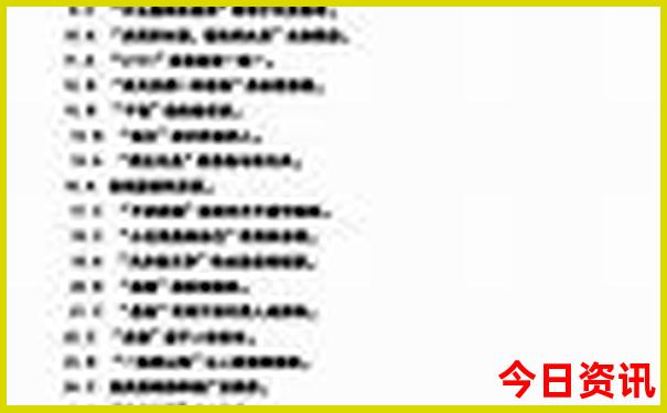 广东自驾游攻略最佳旅游攻略