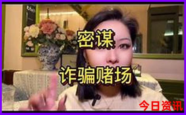 小川藏线自驾游最佳线路图