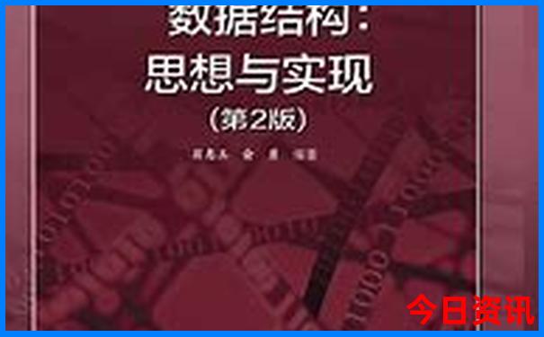 七月八月去哪里玩比较好