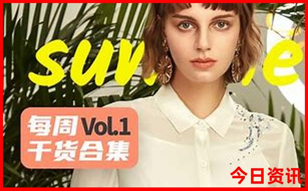 湖南小众旅游景点推荐