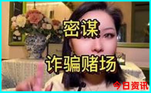 夏天漠河旅游攻略