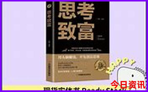 北京十大著名度假村