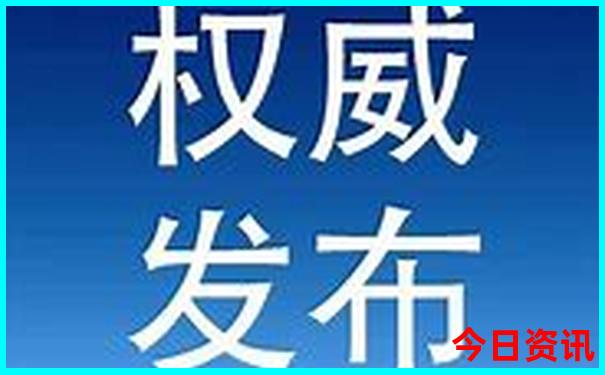 新疆旅游景点有哪些地方