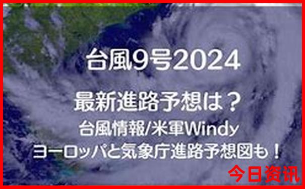 云南7月份旅游攻略