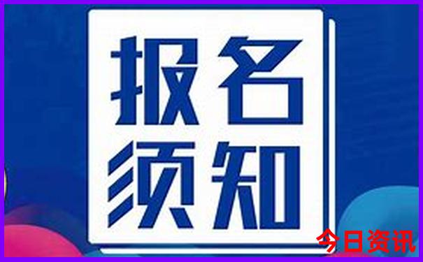 日本旅游季节最佳时间