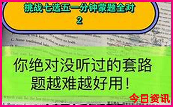 去云南旅游的最佳时间