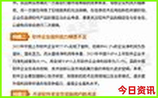 西藏旅游当地报团攻略
