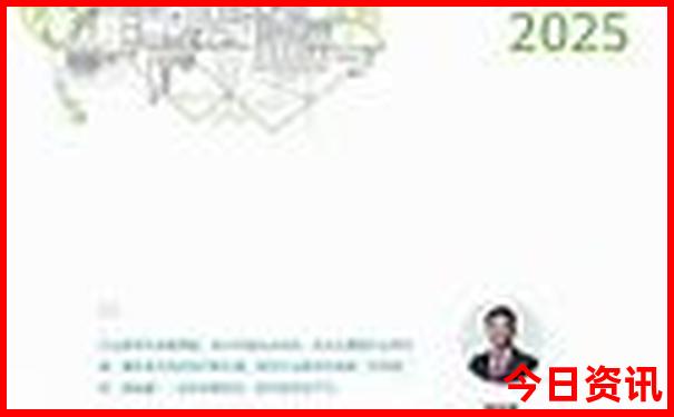 中国夏季避暑胜地有哪些