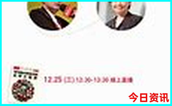 重庆著名景点介绍