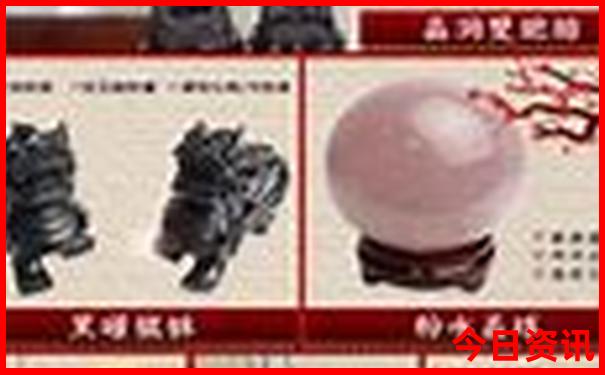 丹东凤凰山一日游攻略