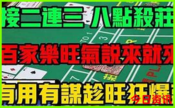 深圳去哪里玩好玩一日游