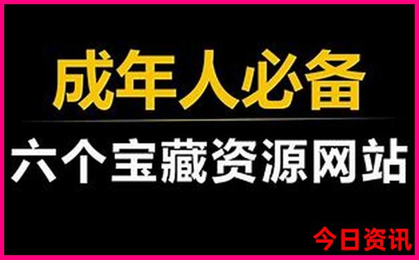 西昌景区推荐景点