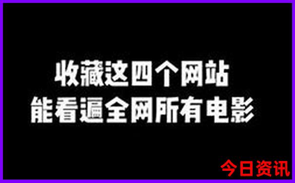 成都适合青少年玩的地方有哪些
