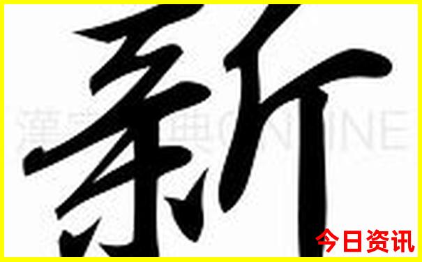 南部有什么好玩的地方 景区