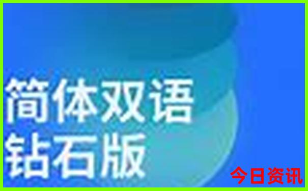 北京值得去的20个地方