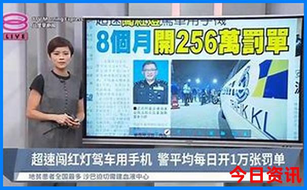1965属蛇男最佳妻子