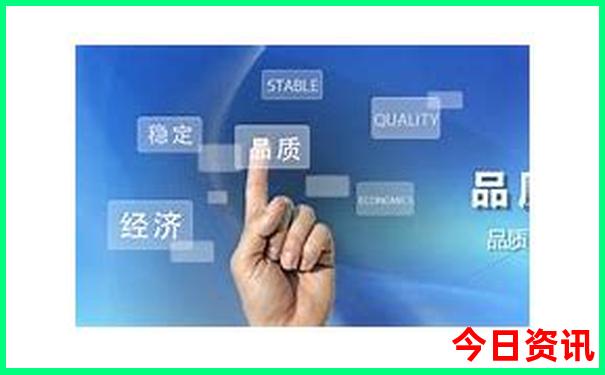 衡阳避暑胜地有哪些