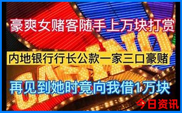 千禧试机号金码关注码的历史背景