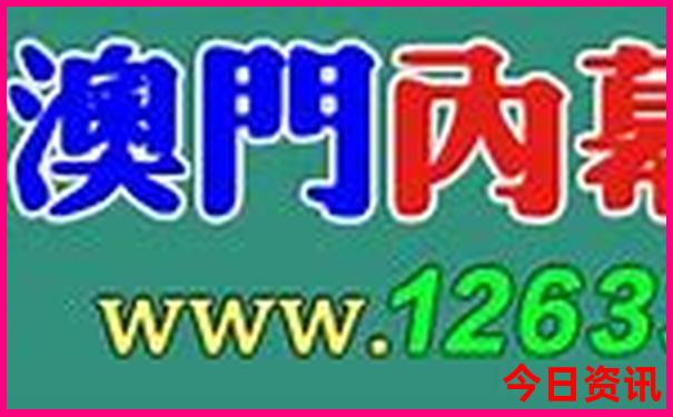 北京现在能去旅游吗