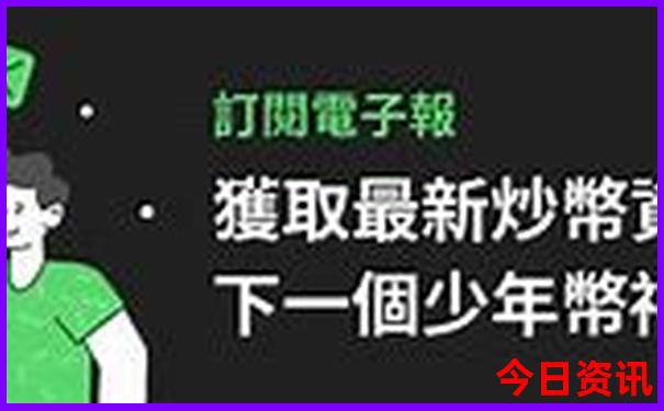 澳门码最准的马报资料个人解密