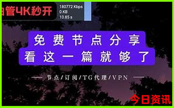 白云机场附近有什么好玩的地方