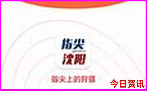 成都有哪些景点必去