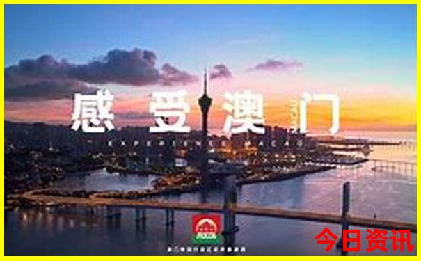 中国十大旅游省份排名