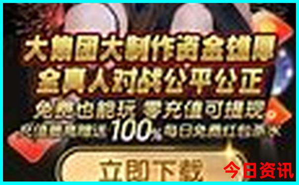 6月适合去什么地方旅游