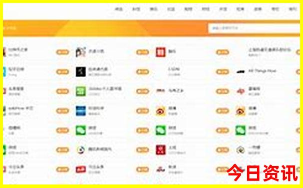 成都周边旅游攻略