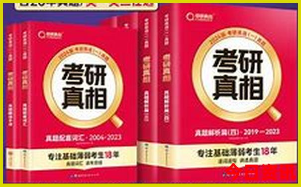 百万论坛综合文字资料转载图