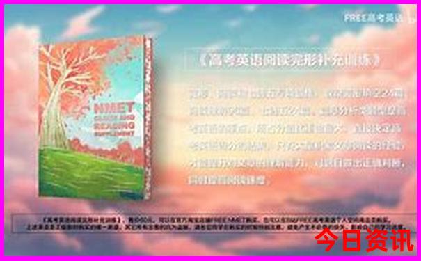 夏季南京旅游攻略景点必去