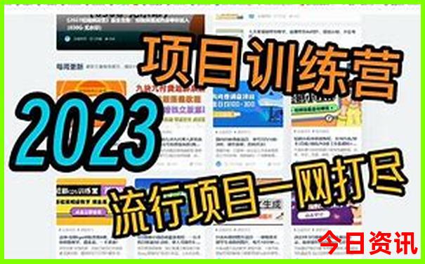 暑假最凉快的地方