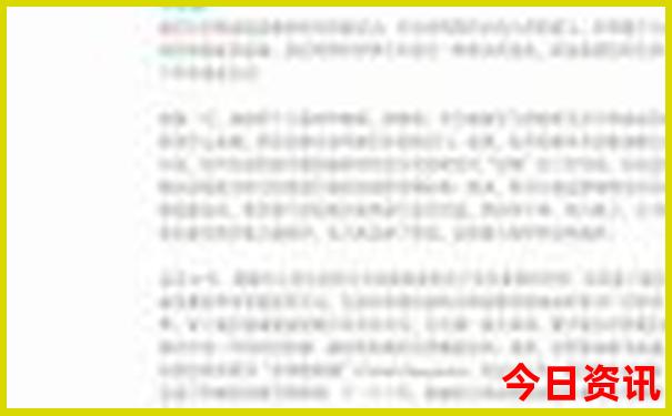 六月带孩子去哪旅游最好