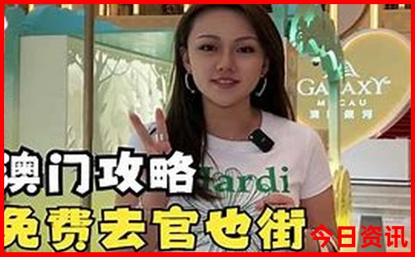 中国适合老年人旅游的地方
