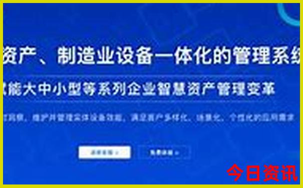 四明山自驾游最佳线路图