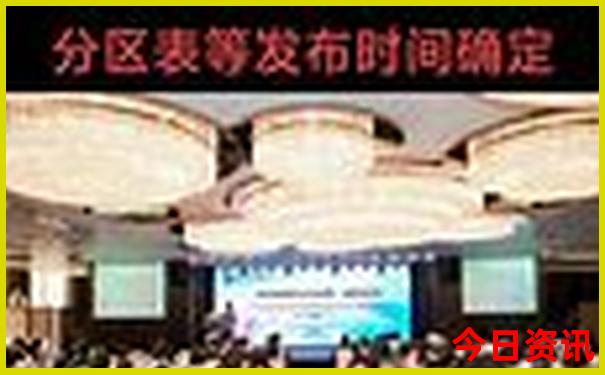 宜宾到贵州自驾游最佳路线