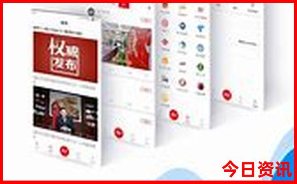 那拉提草原 旅游攻略