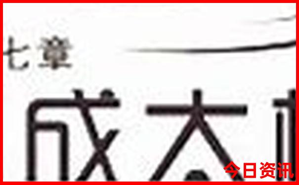 北京旅游5天4晚攻略