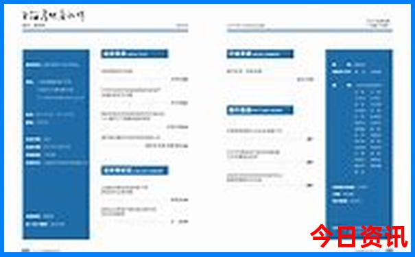 大竹到云南自驾游路线