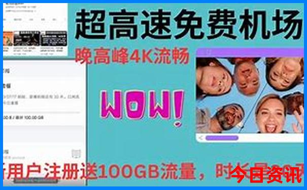 朱家角旅游景点攻略