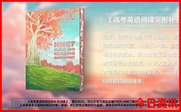 全州有什么好玩的地方旅游景点