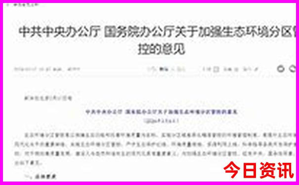 成都有啥旅游景点
