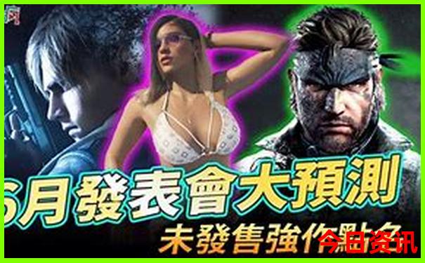 贵州哪些景区对广东游客免票