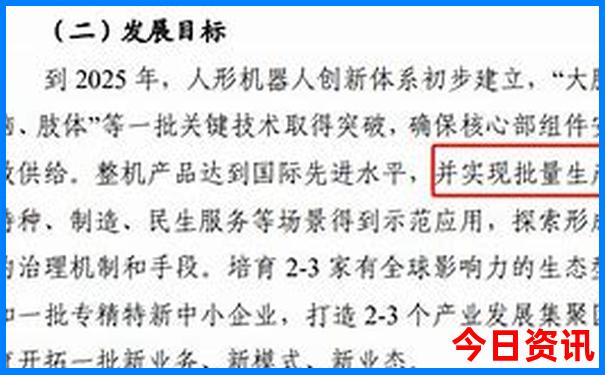 六月旅游景点推荐