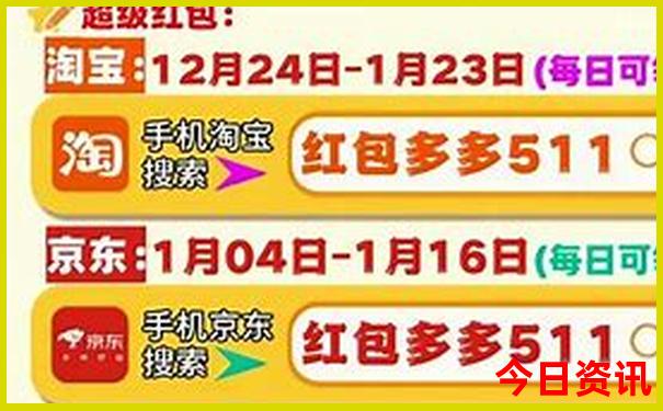 嘉峪关景区旅游攻略