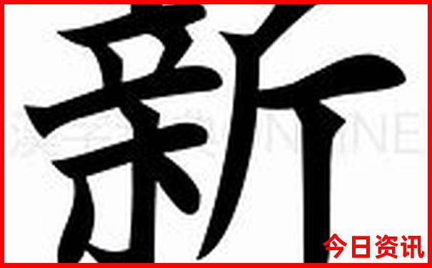 7月哪里比较适合旅游