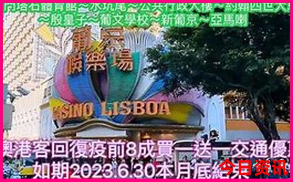 下午去北京哪个景点玩好一些
