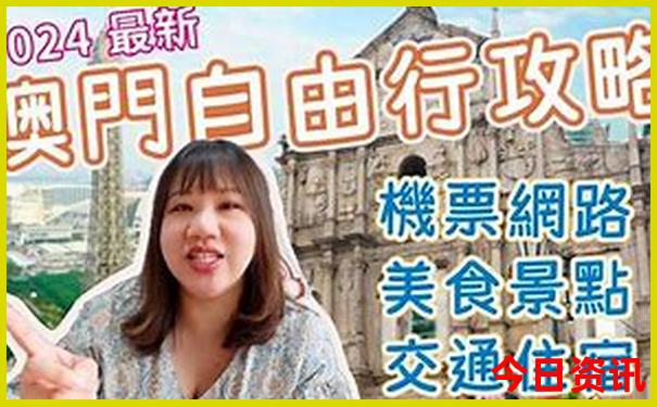 泉州十大著名景点