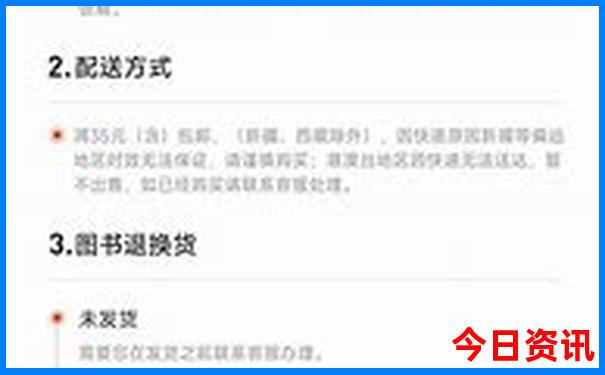 两天游玩景点推荐